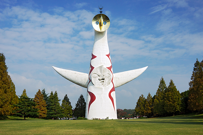 在庫有】 EXPO'70 日本万国博覧会 太陽の塔 三菱カラーテレビ高雄